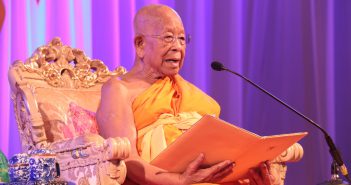 สมเด็จพระมหารัชมังคลาจารย์ ผู้ปฏิบัติหน้าที่สมเด็จพระสังฆราช เป็นประธานในพิธีเนื่องในวันวันวิสาขบูชา วันสำคัญของโลก