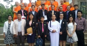 มจร ห้องเรียนสุราษฎร์ธานี อบรมเชิงปฏิบัติการ เทคนิคการเขียนบทความทางวิชาการในศตวรรษที่ ๒๑