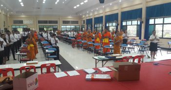 ภาพบรรยากาศ ห้องสอบปลายภาคการศึกษาที่ ๒ ปีการศึกษา ๒๕๕๙ มจร สุราษฎร์ธานี