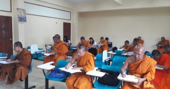 ภาพบรรยากาศ การสอบปลายภาคการศึกษาฤดูร้อน ปีการศึกษา ๒๕๖๐ มจร สุราษฎร์ธานี