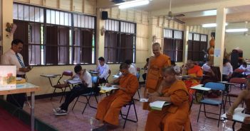 ภาพบรรยากาศ นิสิตสอบเข้าศึกษาปริญญาตรี ประจำปีการศึกษา ๒๕๖๑ รอบสอง (มจร สุราษฎร์ธานี)