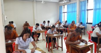 บรรยากาศการสอบปลายภาคการศึกษาที่ ๑ ปี ๖๑ มจร ห้องเรียนวัดพัฒนาราม จังหวัดสุราษฎร์ธานี
