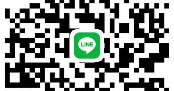 ผู้สมัครเรียน รอบ 2 เข้าสอบวันที่2 มิถุนายน 2563 สอบเวลา 09.00 น.ให้เวลา 2 ชั่วโมง และภาคบ่าย สอบสัมภาษณ์ผ่านระบบออนไลน์ เริ่มเวลา 13.00 น. โดยใช้ Google Meet