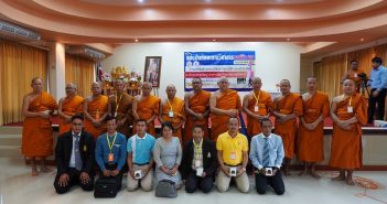 โครงการแข่งขันทักษะทางวิชาการ ของนิสิต มหาวิทยาลัยมหาจุฬาลงกรณราชวิทยาลัย โซนภาคใต้ ๒๑ สิงหาคม ๒๕๖๓